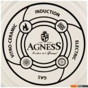 Чайники Agness 950-533
