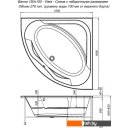 Ванны Aquanet Vista 00254381 150x150