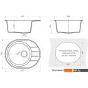 Кухонные мойки Berge BR-6201 (графитовый матовый)