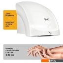 Сушилки для рук, волос Puff 8817