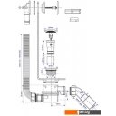 Сифоны McAlpine HC2600CLMB