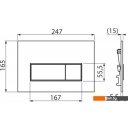 Клавиши и системы смыва Alcaplast M576 (белый матовый)