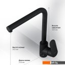 Смесители AM.PM Like F8005022