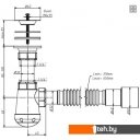 Сифоны Орио M-32020