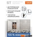 Сантехнические ревизионные люки Lukoff ST (40x90 см)