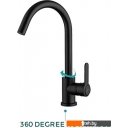 Смесители Frud R42052-12