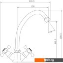 Смесители Fashun A4119-2