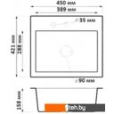 Кухонные мойки БелЭворс Mini (белый)