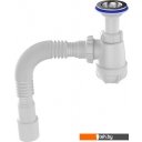 Сифоны Aquant S2015-35-MR