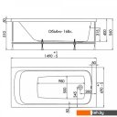 Ванны 1AcReal Gamma 150x70 (с ножками)