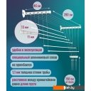 Сушилки для белья Comfort Alumin Лифт универсальное крепление 6x200см (алюминий/белый)