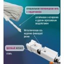 Сушилки для белья Comfort Alumin Лифт универсальное крепление 6x200см (алюминий/белый)