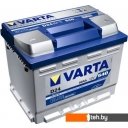 Автомобильные аккумуляторы Varta Blue Dynamic D48 560 411 054 (60 А/ч)