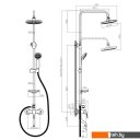 Душевые системы и гарнитуры Rossinka Silvermix A35-46
