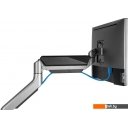 Кронштейны ErgoSmart Heavy-Duty