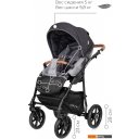 Детские коляски и аксессуары Riko Basic Bella Lux (2 в 1, 02/серый)