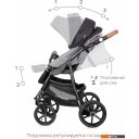 Детские коляски и аксессуары Riko Basic Bella Lux (2 в 1, 02/серый)