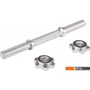 Гантели, гири, штанги Starfit BB-107 40 см