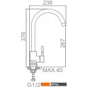 Кухонные мойки БелЭворс Forma L + смеситель W4998-3-22 (черный)