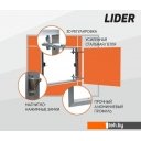 Сантехнические ревизионные люки Lukoff Lider (40x60 см)