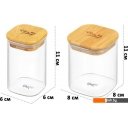 Посуда для хранения продуктов Elan Gallery Crystal glass 360096