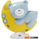 Интерактивные игрушки и роботы Chicco Next 2 Moon 00009828200000