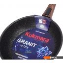 Сковороды Kukmara сго282а