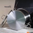 Кастрюли Fissman Tahara 5307