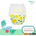 Детские подгузники Offspring L 9-14кг Лимоны (36 шт)