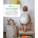 Детские подгузники Offspring NB 2-4 кг Арбузы (56 шт)