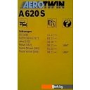 Щетки стеклоочистителей Bosch L+R 600mm/475mm 3397007620