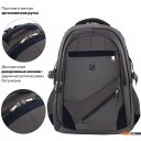 Рюкзаки BRAUBERG MainStream 1 224445