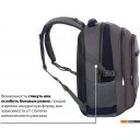 Рюкзаки BRAUBERG MainStream 1 224445