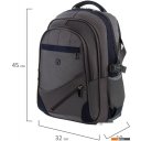 Рюкзаки BRAUBERG MainStream 1 224445