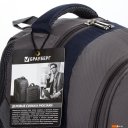 Рюкзаки BRAUBERG MainStream 1 224445