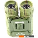 Бинокли, подзорные трубы и приборы ночного видения Veber БН 8x21 Sport камуфляж