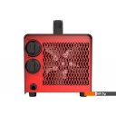 Тепловые пушки Royal Clima RHB-C2