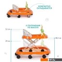 Ходунки, прыгунки Alis Мишка 8 (оранжевый)