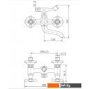 Смесители Fashun A3019