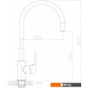 Смесители Rossinka Silvermix Z35-35U (серый/хром)