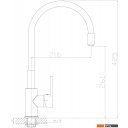 Смесители Rossinka Silvermix Z35-35U (серый/хром)