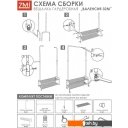 Напольные и настенные вешалки, стойки для одежды ЗМИ Валенсия 32М ВГВ 32М (черный)