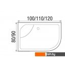 Душевые кабины River Nara 120/90/44 МТ L
