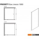 Душевые кабины Allen Brau Priority 3.31048.BBA 99x200 294077 (черный браш)