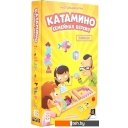 Настольные игры Gigamic Катамино. Семейная версия Настольные игры Gigamic Катамино. Семейная версия