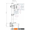 Кронштейны Arm Media LCD-T01