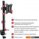 Кронштейны Arm Media LCD-T01