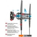 Кронштейны Arm Media LCD-413