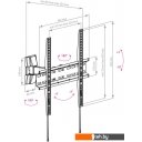 Кронштейны Arm Media LCD-413