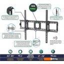 Кронштейны Onkron UT4 (черный) Кронштейны Onkron UT4 (черный)